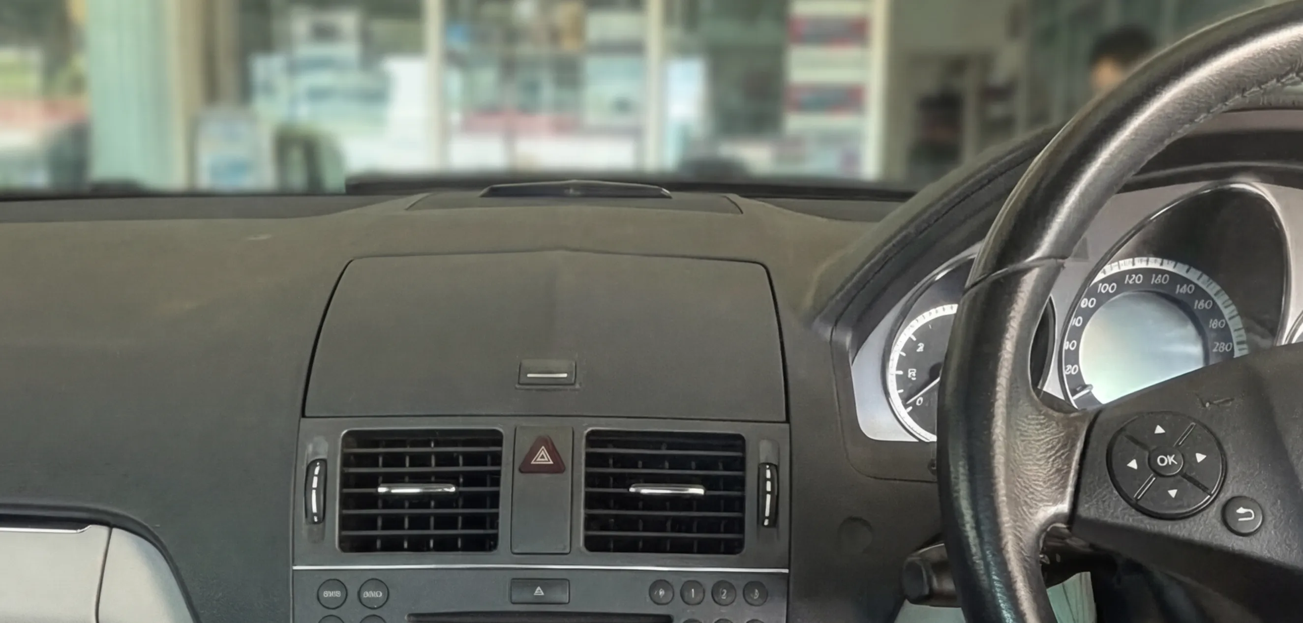 ก่อนติดตั้ง iDash